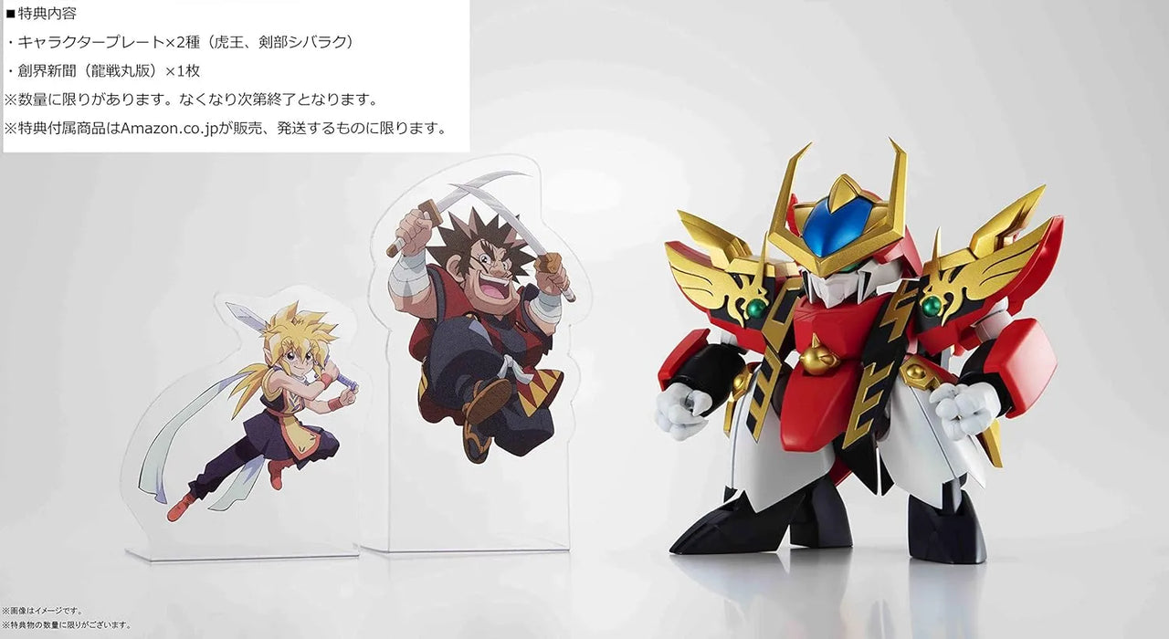 Tamashii Nations NXEDGE Mashin Hero Wataru Dragon Battaru Figure