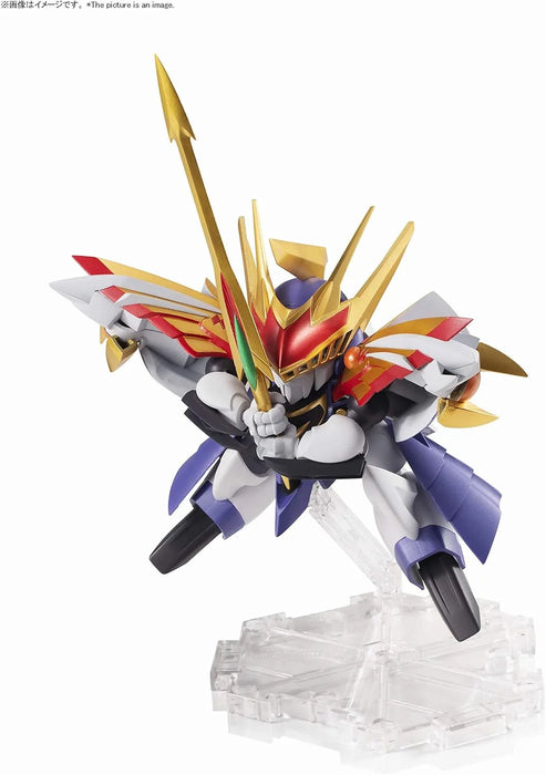 Tamashii Nations NXEDGE Mashin Hero Wataru Seiryumaru Action Figure