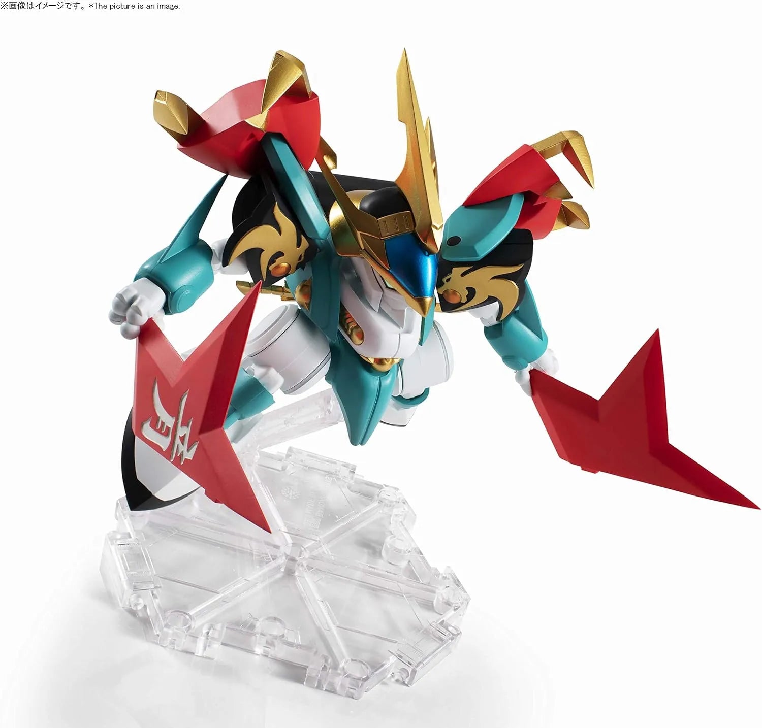 Tamashii Nations NXEDGE Style Mashin Hero Wataru Miryumaru Figure