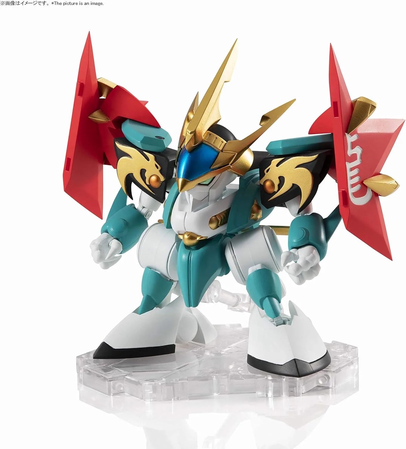 Tamashii Nations NXEDGE Style Mashin Hero Wataru Miryumaru Figure