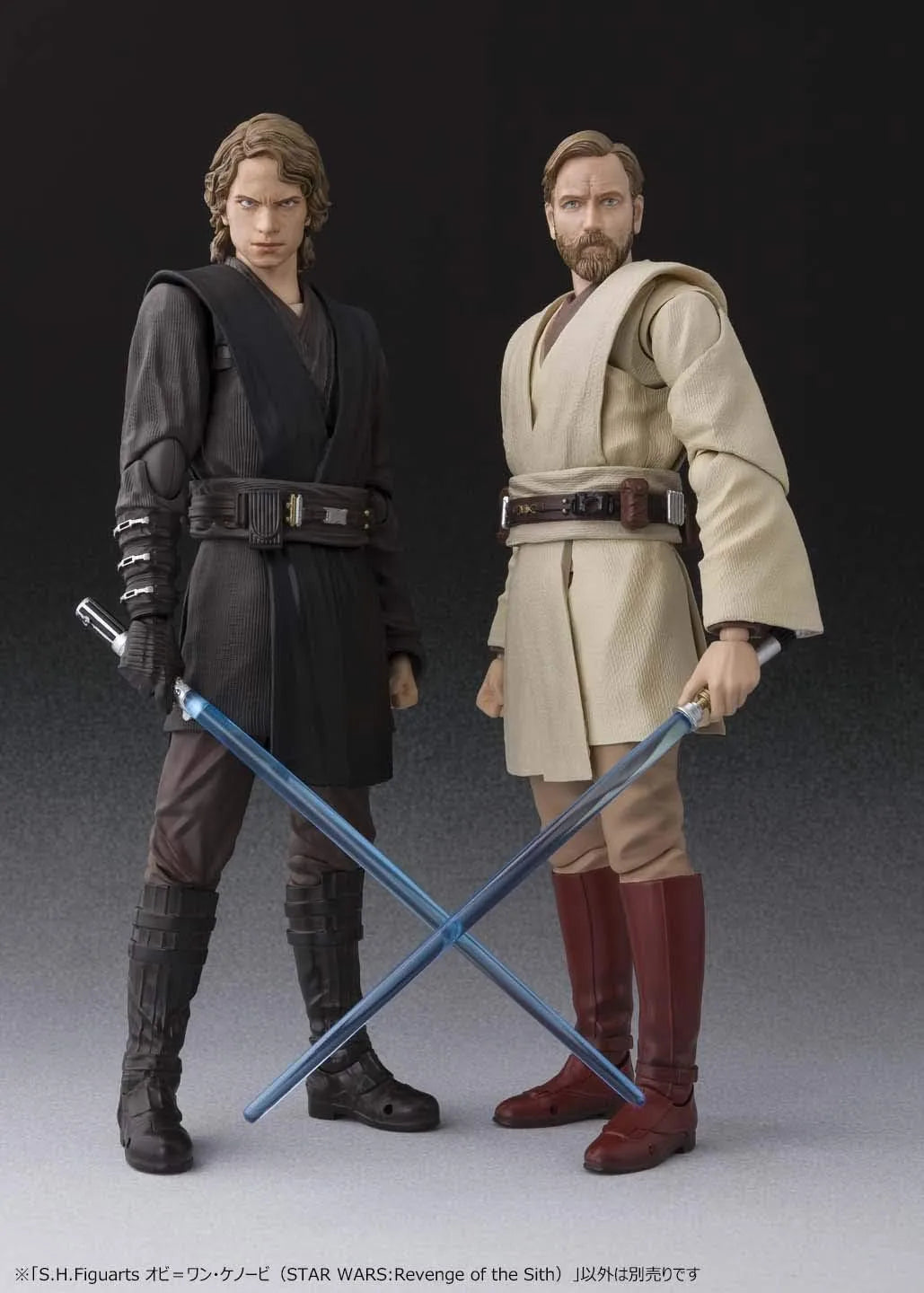 Tamashii Nations Obi-Wan Kenobi Star Wars Figure 5.9 Inch PVC