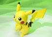 Tamashii Nations Pokemon Pikachu 3.9 Inch PVC ABS Action Figure