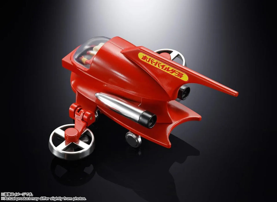 Tamashii Nations Popinica Mazinger Z Hover Pilder 3.5 inch PVC