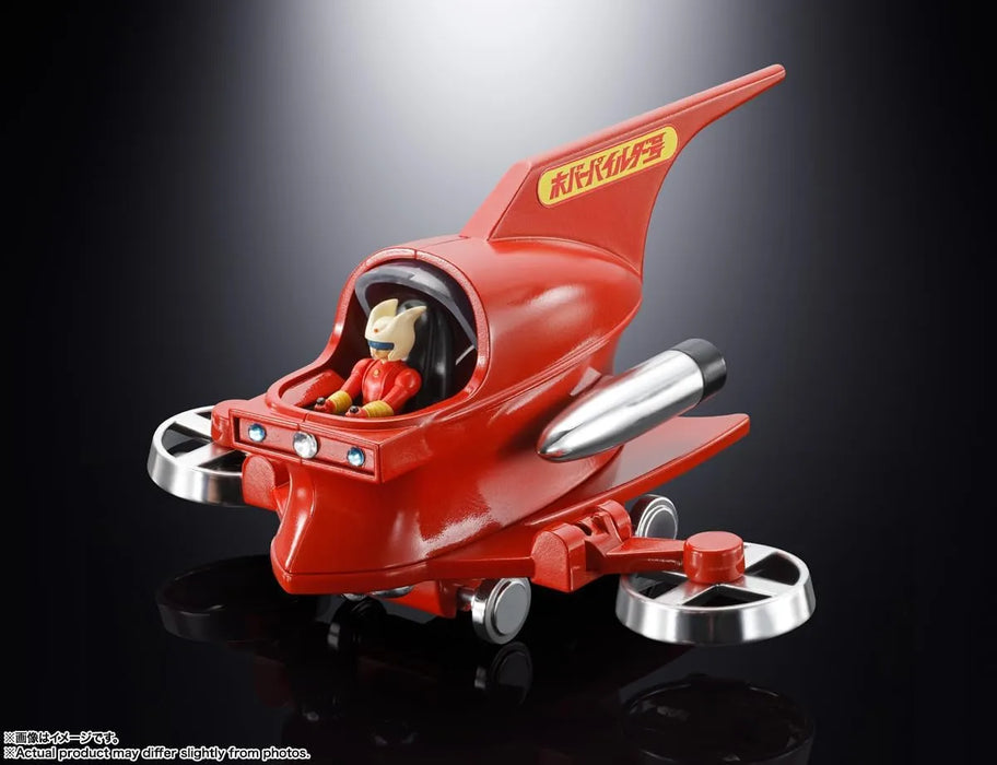 Tamashii Nations Popinica Mazinger Z Hover Pilder 3.5 inch PVC