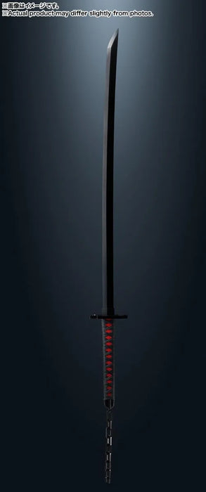 Tamashii Nations PROPLICA BLEACH Tenkeu Katsuki ABS Die-Cast Figure