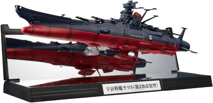 Tamashii Nations Rebel Space Battleship Yamato 3199 ABS Model
