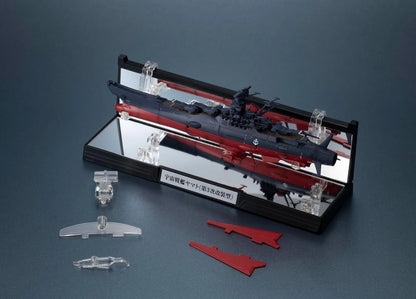 Tamashii Nations Rebel Space Battleship Yamato 3199 ABS Model