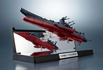 Tamashii Nations Rebel Space Battleship Yamato 3199 ABS Model