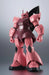 Tamashii Nations Robot Spirits Gundam MS-14S Char's Gelgoog Ver A.N.I.M.E