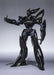 Tamashii Nations Robot Spirits Patlabor Griffon 5.1in Painted PVC