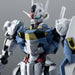 Tamashii Nations Robot Spirits XVX-016 Gundam Aerial Limited 2023