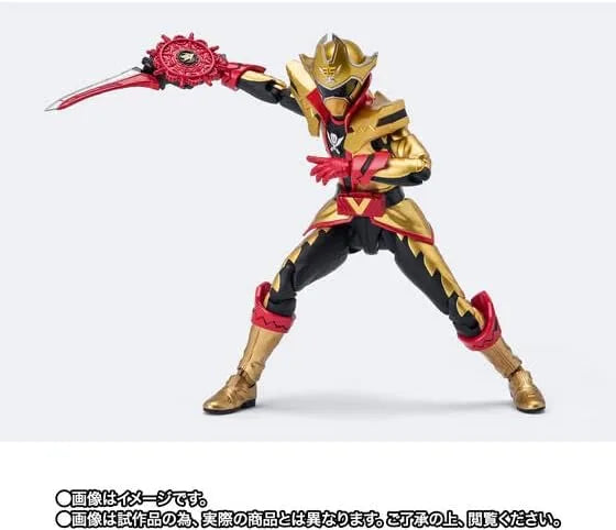 Tamashii Nations S H Figuarts Toukaiser Action Figure Collectible