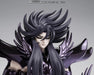 Tamashii Nations Saint Seiya Myth Cloth EX Pluo Hards Painted PVC