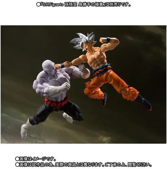 Tamashii Nations SH Figuarts Action Figure Collectible Toy Model