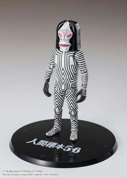 Tamashii Nations SH Figuarts Dada Human Specimen 56 Version Figure