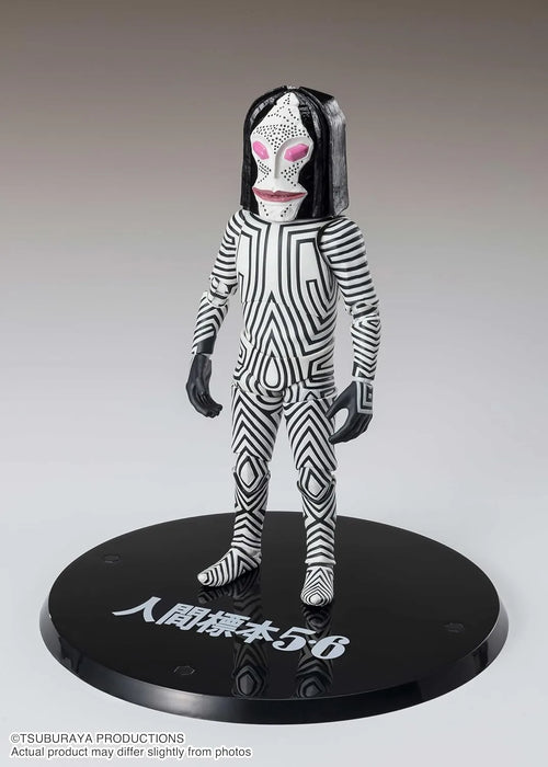 Tamashii Nations SH Figuarts Dada Human Specimen 56 Version Figure