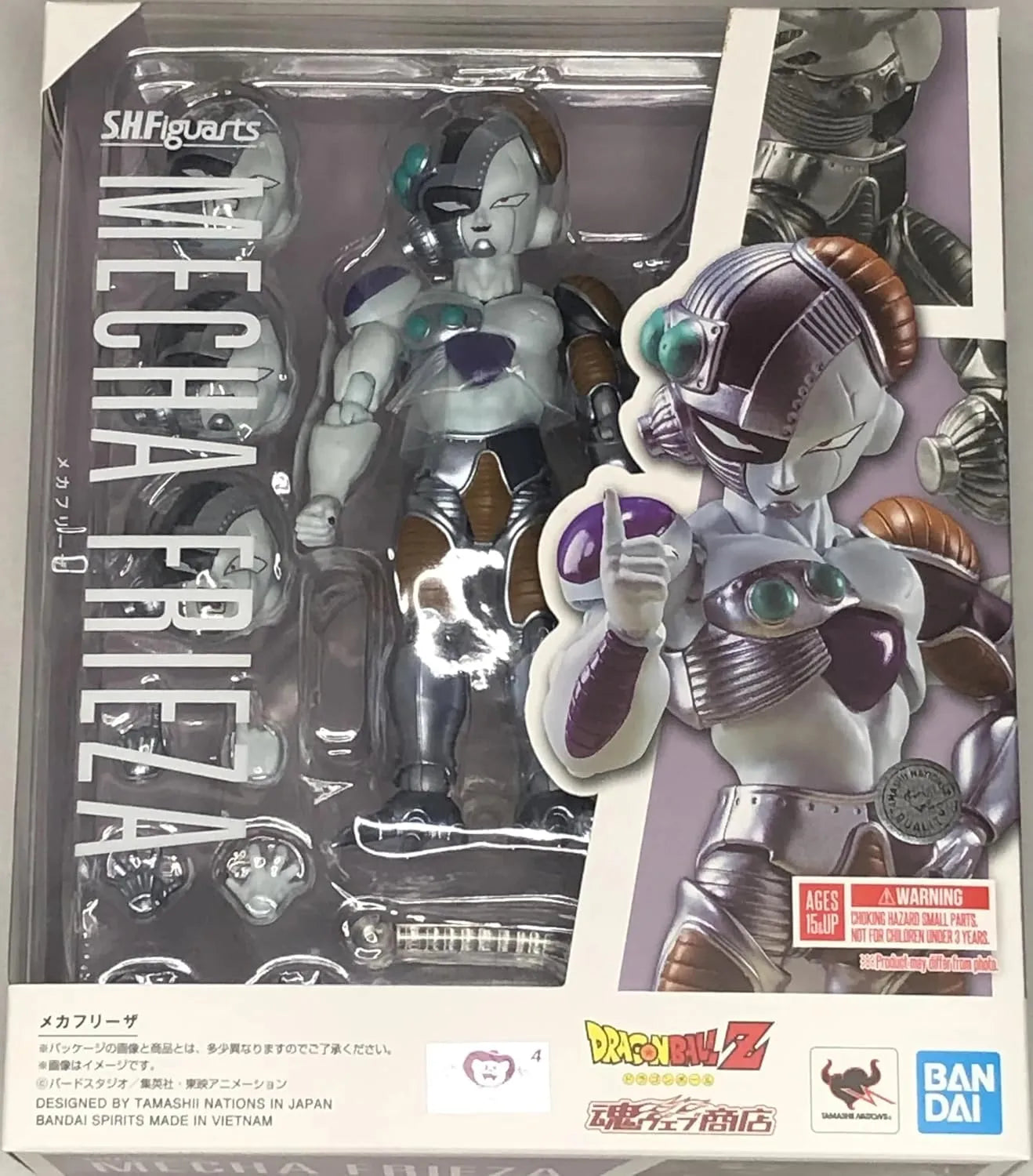 Tamashii Nations SH Figuarts Mecha Freezer Action Figure Collectible