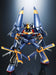 Tamashii Nations Soul of Chogokin GX-34R Gunbuster Color Version