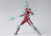 Tamashii Nations Ultraman Ginga Action Figure 5.9 Inch PVC ABS