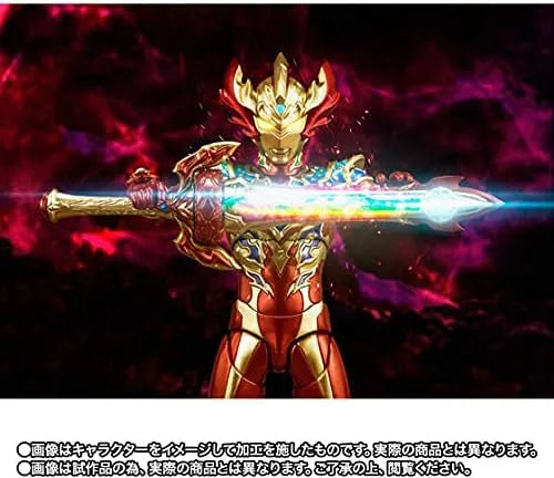 Tamashii Nations Ultraman Tiga Tristrium Rainbow Action Figure