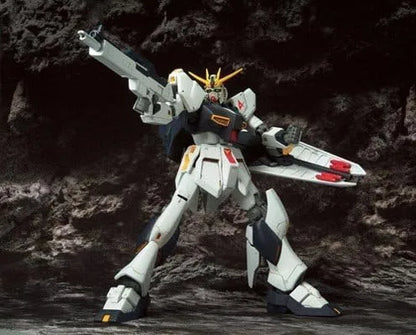 Tamashii Nations V Gundam MS in Action Extended Figure Collectible