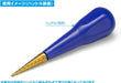 Wave HT-532 HG Step Drill 2.5-10.5mm for Plastic Models