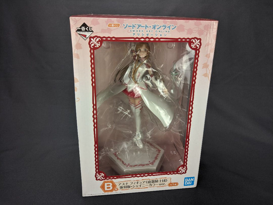 Banpresto Japan Sword Art Online Alicization Prize B Figure - Asuna Shiny Color Ver. Reprint Knights Of The Blood