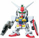 0 Gundam Practice Disposition Type Sd Gundam Model Kits