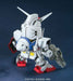 0 Gundam Practice Disposition Type Sd Gundam Model Kits
