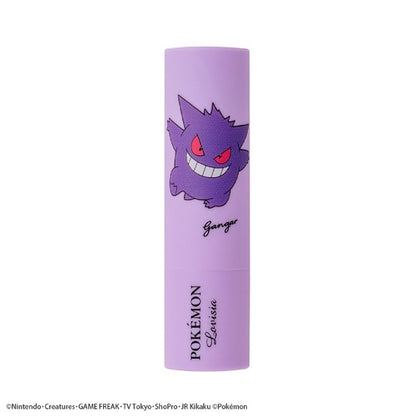 04Pokemon Lip Balm Gengar- Japan Figure Store - #1 Bring To You The Best Japanese Goods