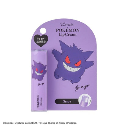 04Pokemon Lip Balm Gengar- Japan Figure Store - #1 Bring To You The Best Japanese Goods