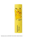 04Pokemon Lip Balm Pikachu- Japan Figure Store - #1 Bring To You The Best Japanese Goods