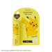 04Pokemon Lip Balm Pikachu- Japan Figure Store - #1 Bring To You The Best Japanese Goods