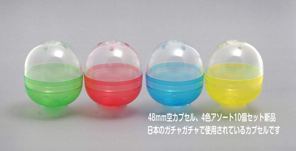Chappy Japan 10 48Mm Empty Capsules Assorted In 4 Colors - 10 Pcs- Japan Figure Store - #1 Bring To You The Best Japanese Goods