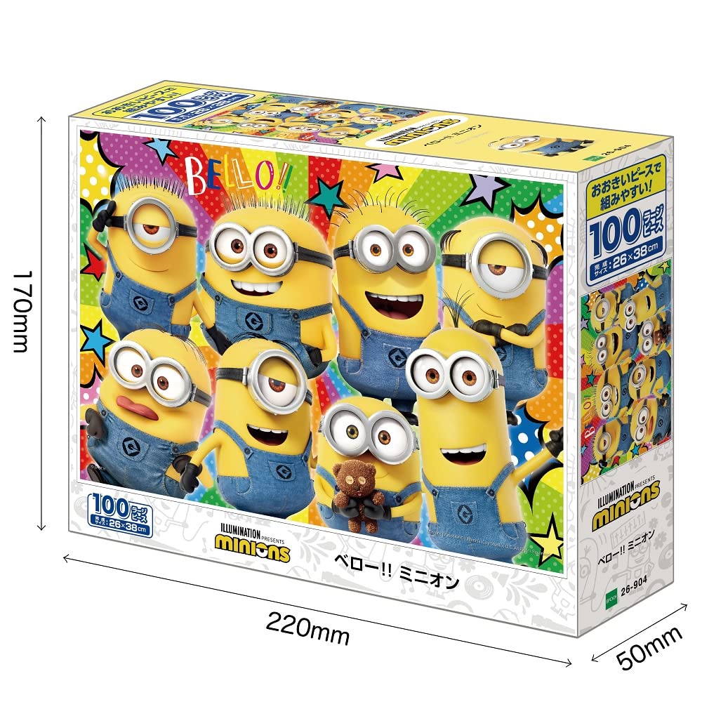 EPOCH 26-904 Jigsaw Puzzle Minions Bello! 100 L-Pieces- Japan Figure Store - #1 Bring To You The Best Japanese Goods