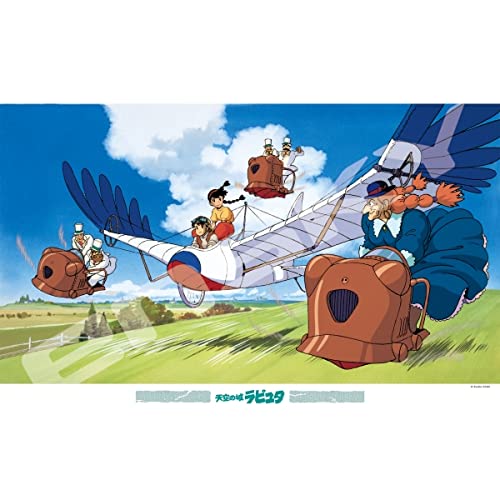 ENSKY 1000-271 Jigsaw Puzzle Studio Ghibli Castle In The Sky Test Flight 1000 Pieces- Japan Figure Store - #1 Bring To You The Best Japanese Goods
