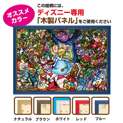 Tenyo 1000pc Alice In Wonderland Stained Glass Puzzle 51x73.5cm- Japan Figure Store - #1 Bring To You The Best Japanese Goods