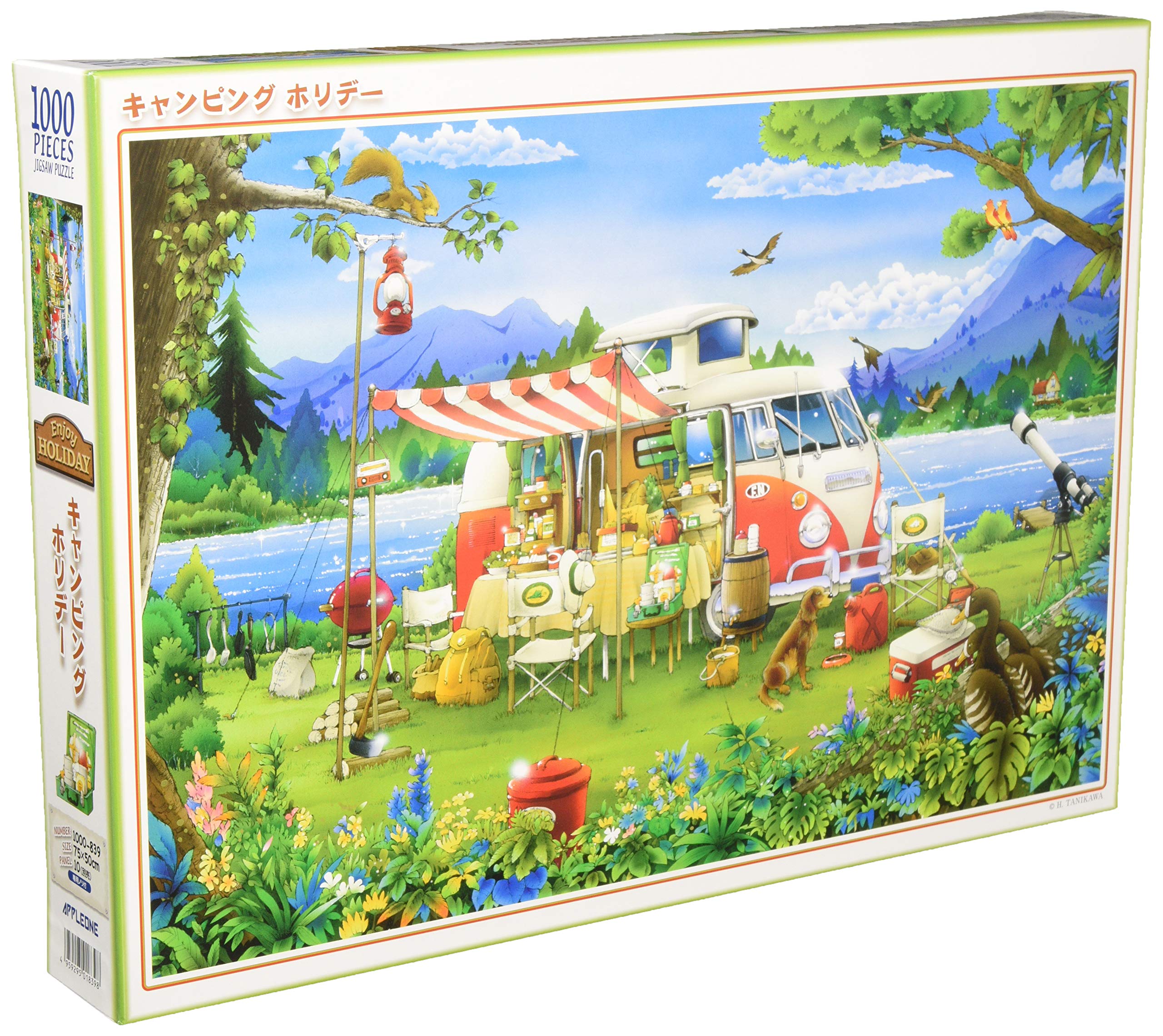APPLEONE Jigsaw Puzzle 1000-839 Hiroyuki Tanikawa Camping Holiday 1000 Pieces- Japan Figure Store - #1 Bring To You The Best Japanese Goods