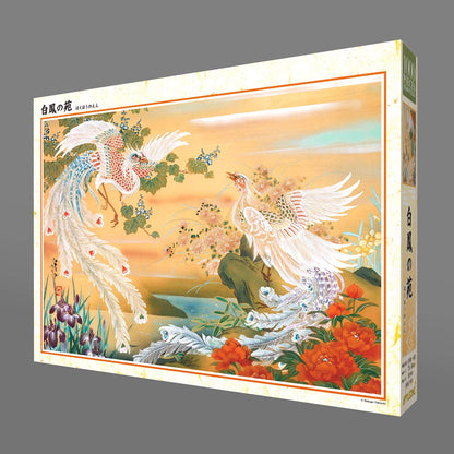 APPLEONE Jigsaw Puzzle 1000-803 Japanese Art White Chinese Phoenix 1000 Pieces- Japan Figure Store - #1 Bring To You The Best Japanese Goods