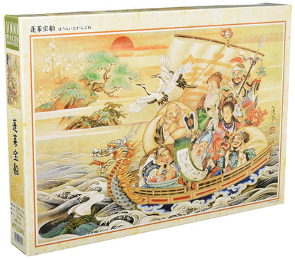 APPLEONE Jigsaw Puzzle 1000-814 Japanese Art Hakuga Takeuchi Seven Lucky Gods 1000 Pieces- Japan Figure Store - #1 Bring To You The Best Japanese Goods