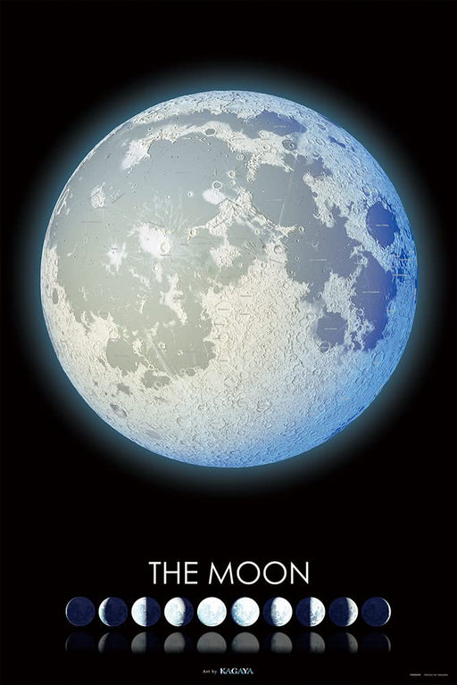 Yanoman 1000 Piece Jigsaw Puzzle Kagaya The Moon -Moon World- Japan (50X75Cm)- Japan Figure Store - #1 Bring To You The Best Japanese Goods