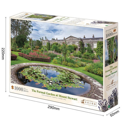 EPOCH 09-027S Jigsaw Puzzle The Formal Garden At Mount Stewart 1000 Pieces- Japan Figure Store - #1 Bring To You The Best Japanese Goods