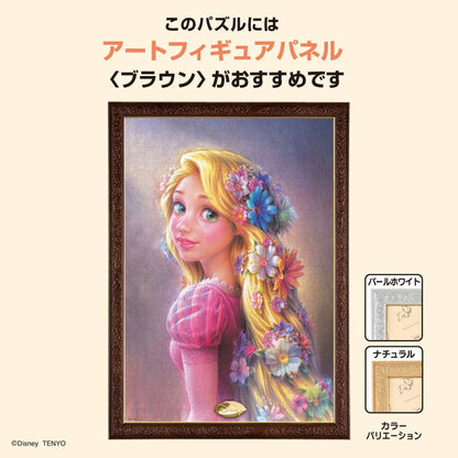 Tenyo 1000pc Rapunzel Tower Princess Puzzle 51x73.5cm- Japan Figure Store - #1 Bring To You The Best Japanese Goods