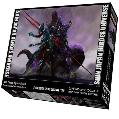 YANOMAN 10-1427 Jigsaw Puzzle Shin Japan Heros Universe 1000 Pieces- Japan Figure Store - #1 Bring To You The Best Japanese Goods