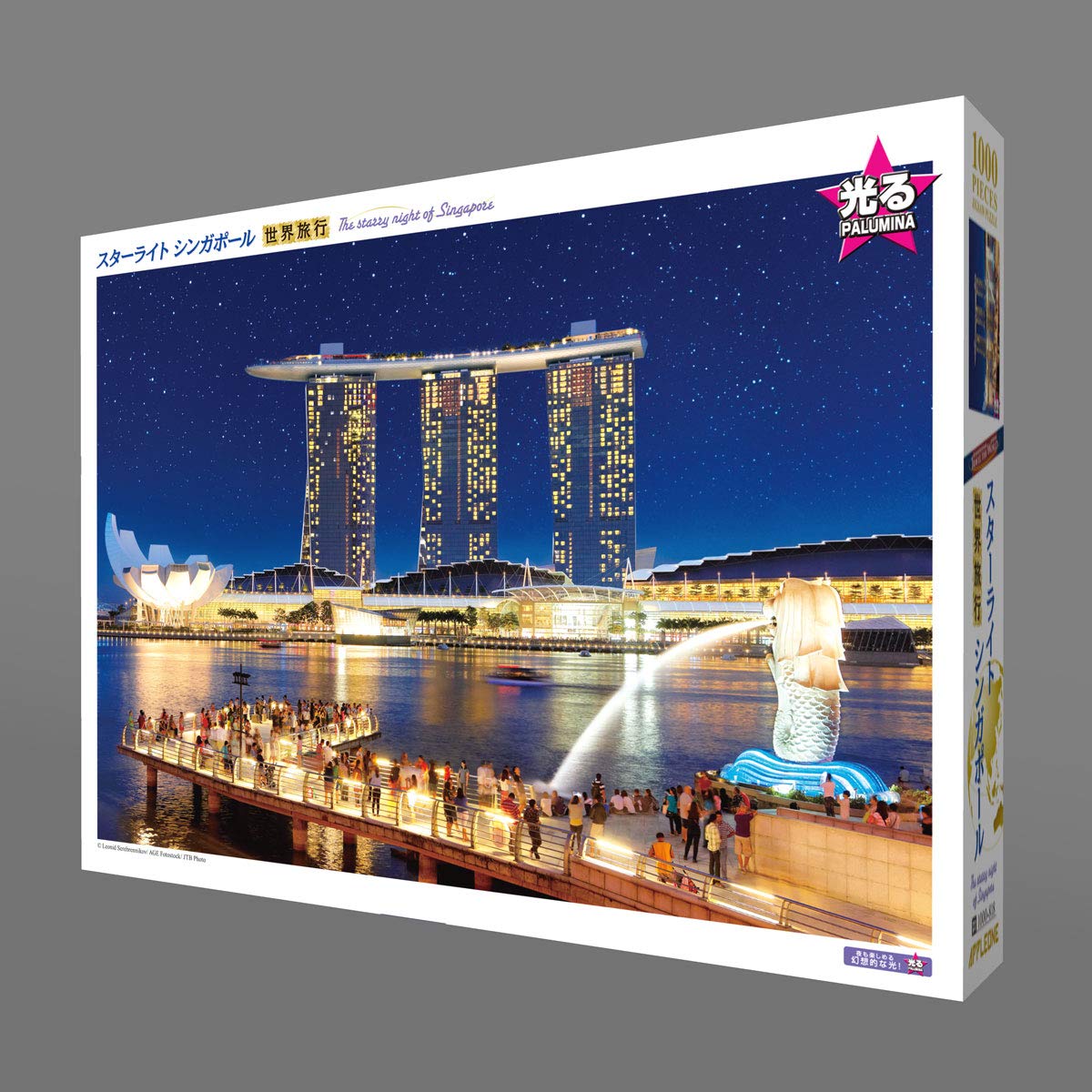 APPLEONE Jigsaw Puzzle 1000-818 Marina Bay Sands Singapore 1000 Pieces- Japan Figure Store - #1 Bring To You The Best Japanese Goods