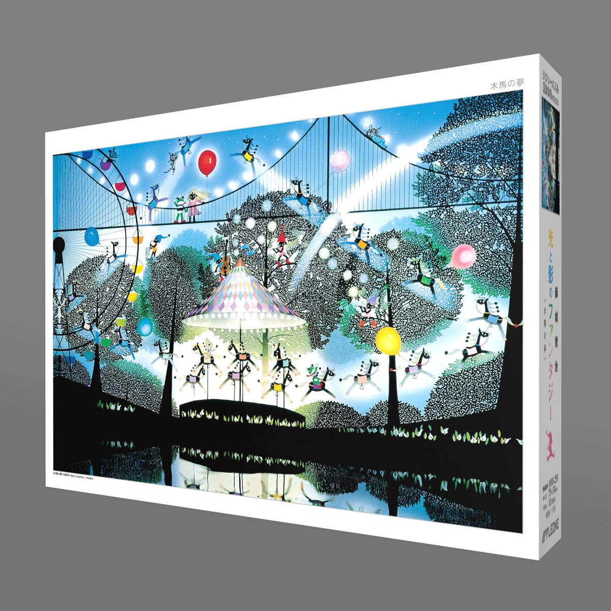 APPLEONE Jigsaw Puzzle 1000-255 Dreams Of Merry-Go-Round 1000 Pieces- Japan Figure Store - #1 Bring To You The Best Japanese Goods