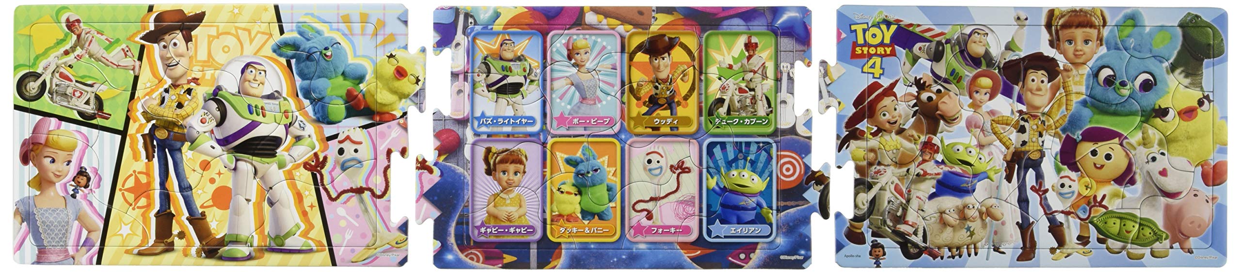 10+15+20 Piece Puzzle For Kids Step 2 Toy Story4 Toy Story 4 [Step Panorama Puzzle]- Japan Figure Store - #1 Bring To You The Best Japanese Goods