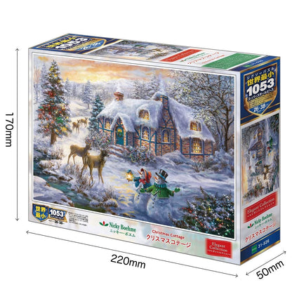 1053 Piece Jigsaw Puzzle Christmas Cottage Super Small Piece (26 X 38 Cm)- Japan Figure Store - #1 Bring To You The Best Japanese Goods