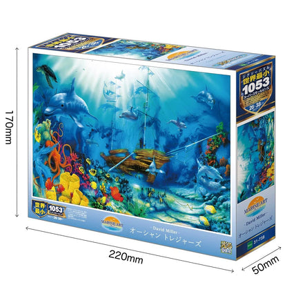 EPOCH 31-738 Jigsaw Puzzle Ocean Treasures David Miller Glow In The Dark 1053 S-Pieces- Japan Figure Store - #1 Bring To You The Best Japanese Goods