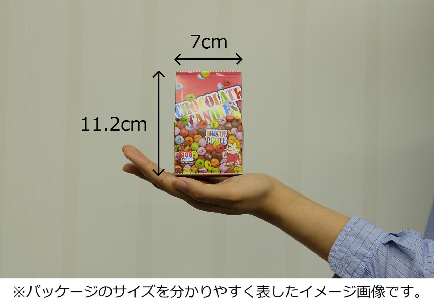 Beverly Jigsaw Puzzle 108 Piece Candy Collection Chocolate Candy Micro Pieces 10x14.7cm Puzzle Toy- Japan Figure Store - #1 Bring To You The Best Japanese Goods